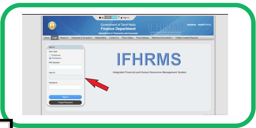 IFHRMS pension Login page 1